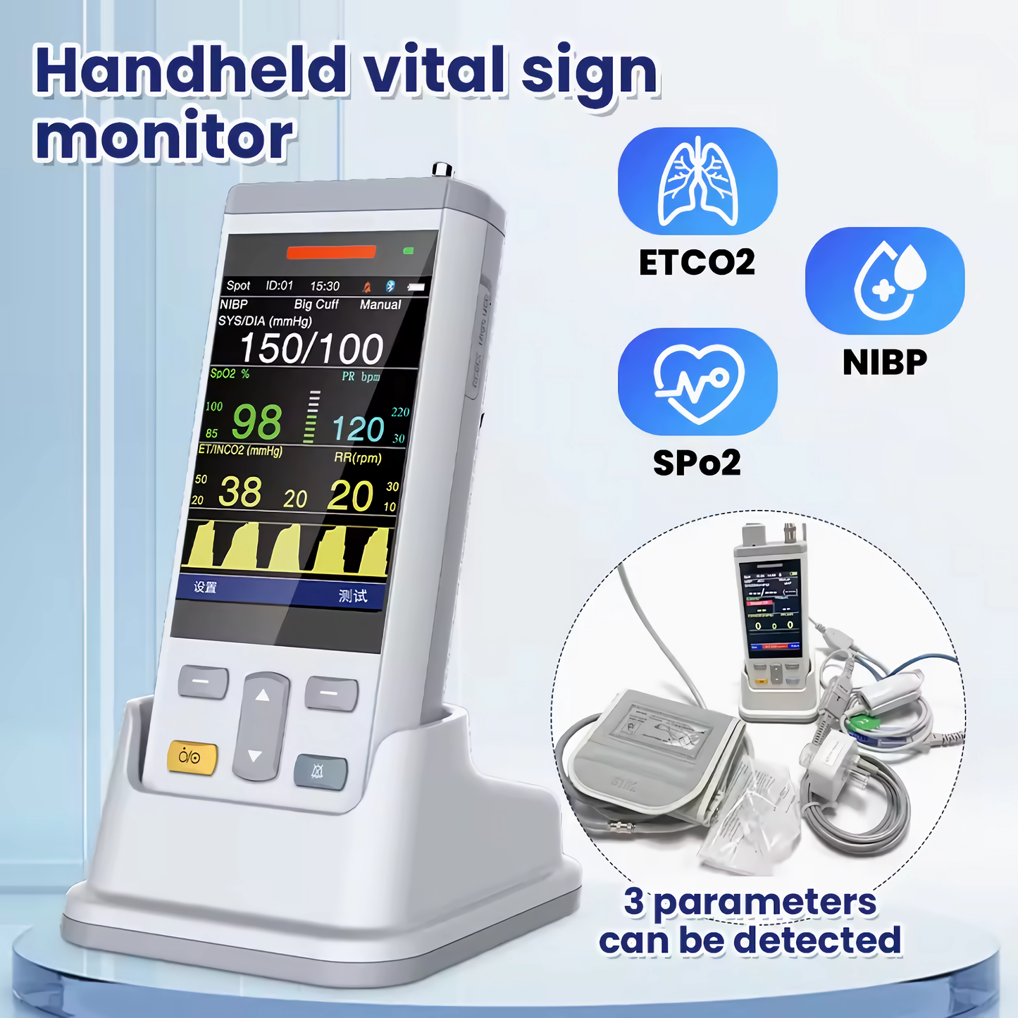 Handheld Patient Monitor SpO2 TEMP Patient Vital Sign Monitor 3.5 Inch TFT Color Screen